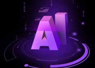 随州智能化浪潮下，AI如何重塑普通人的生活质感